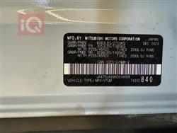 ميتسوبيشي اوتلاندر